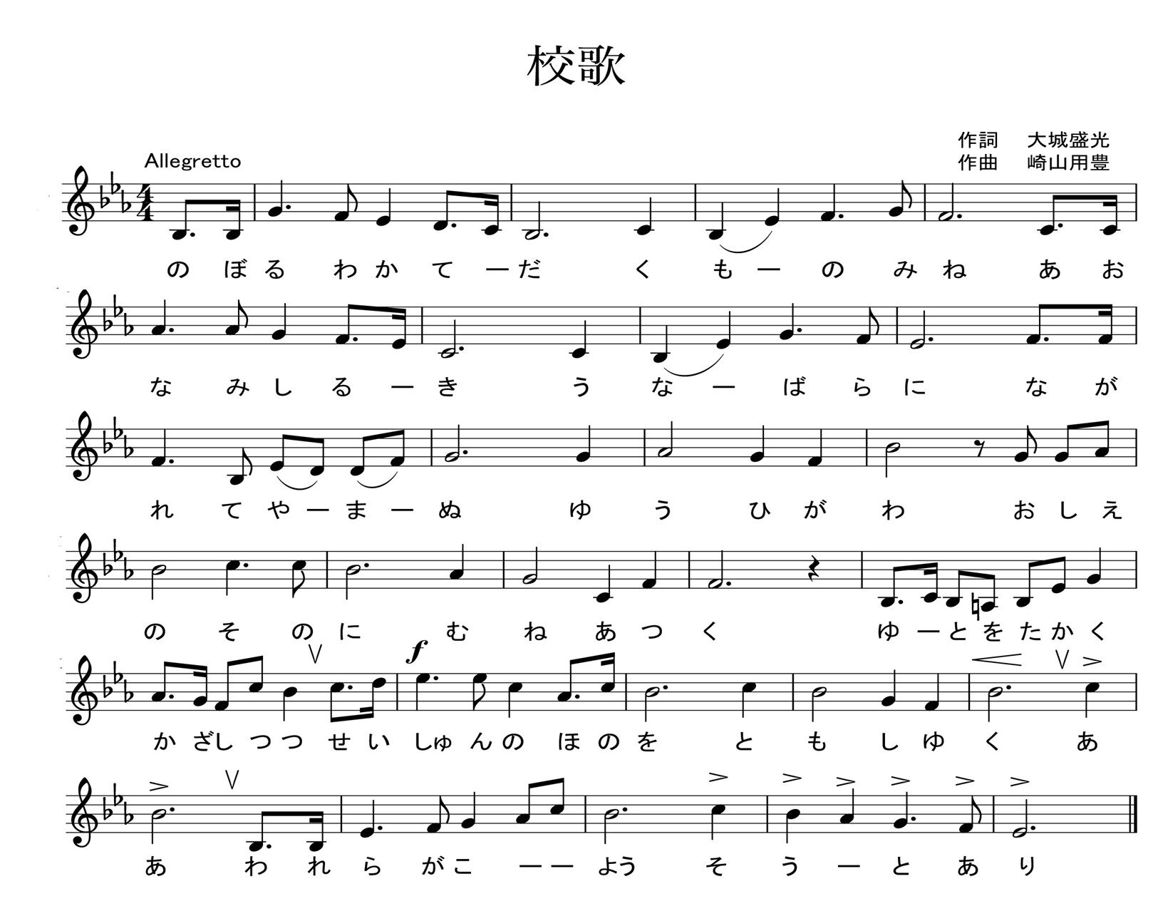 画像2.jpg